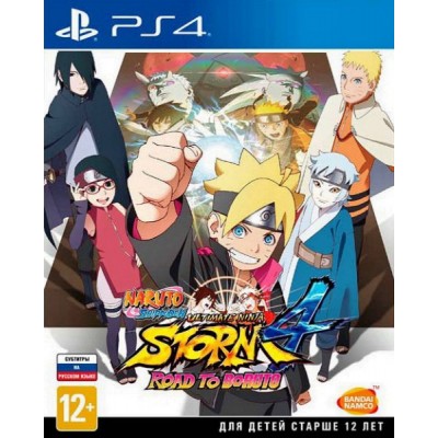 Naruto Shippuden: Ultimate Ninja Storm 4 Road to Boruto [PS4, русские субтитры]